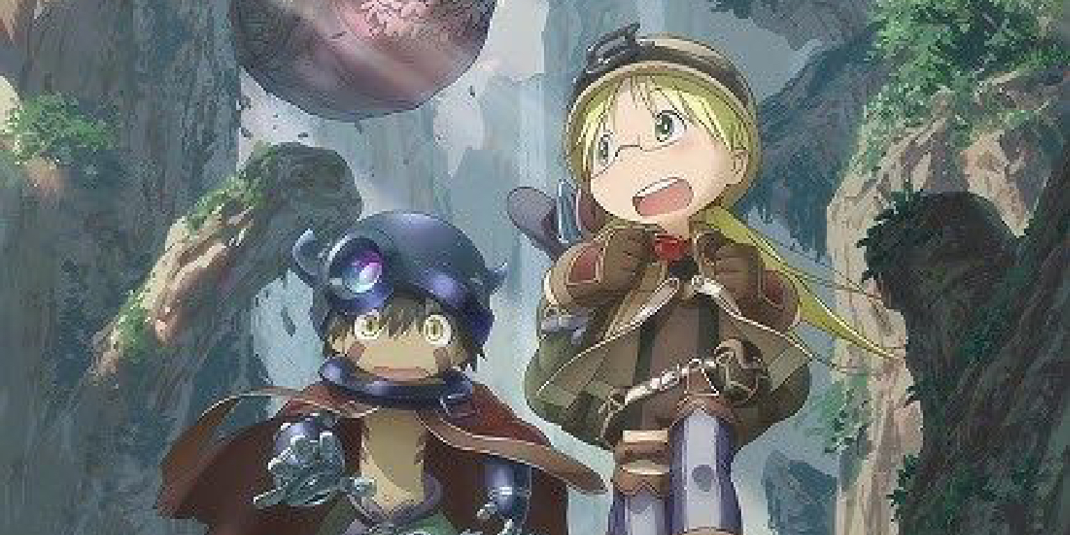 メイドインアビスのカバー写真