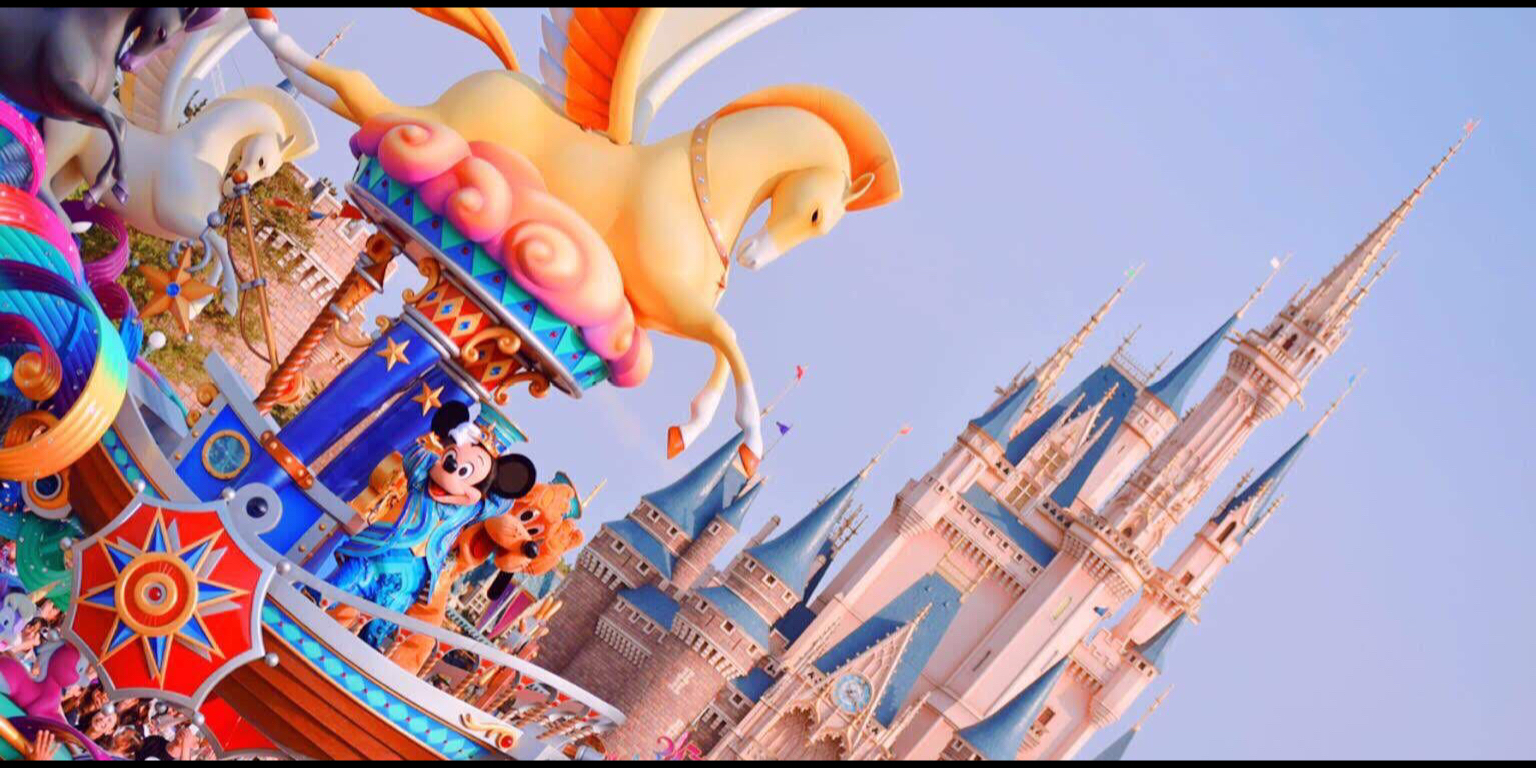 ディズニー大好きっ子のカバー写真