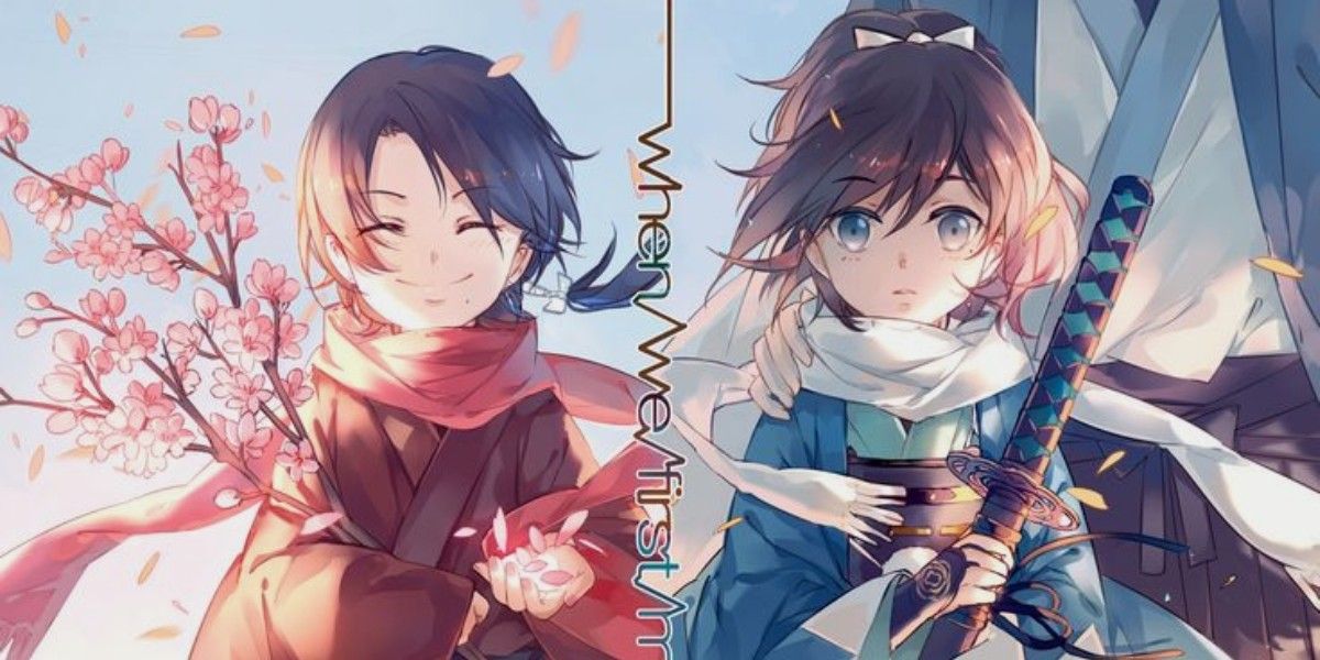 刀剣乱舞好き集まれ!のカバー写真