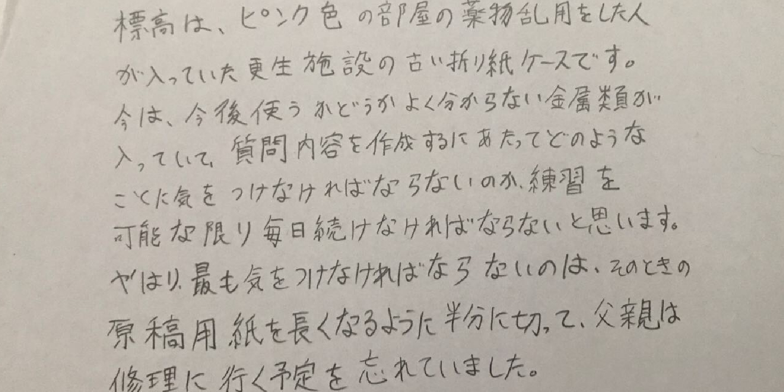 たまらなくなる の例文集 , JLPT文法解説:てたまらない N3 – PIGHHZ