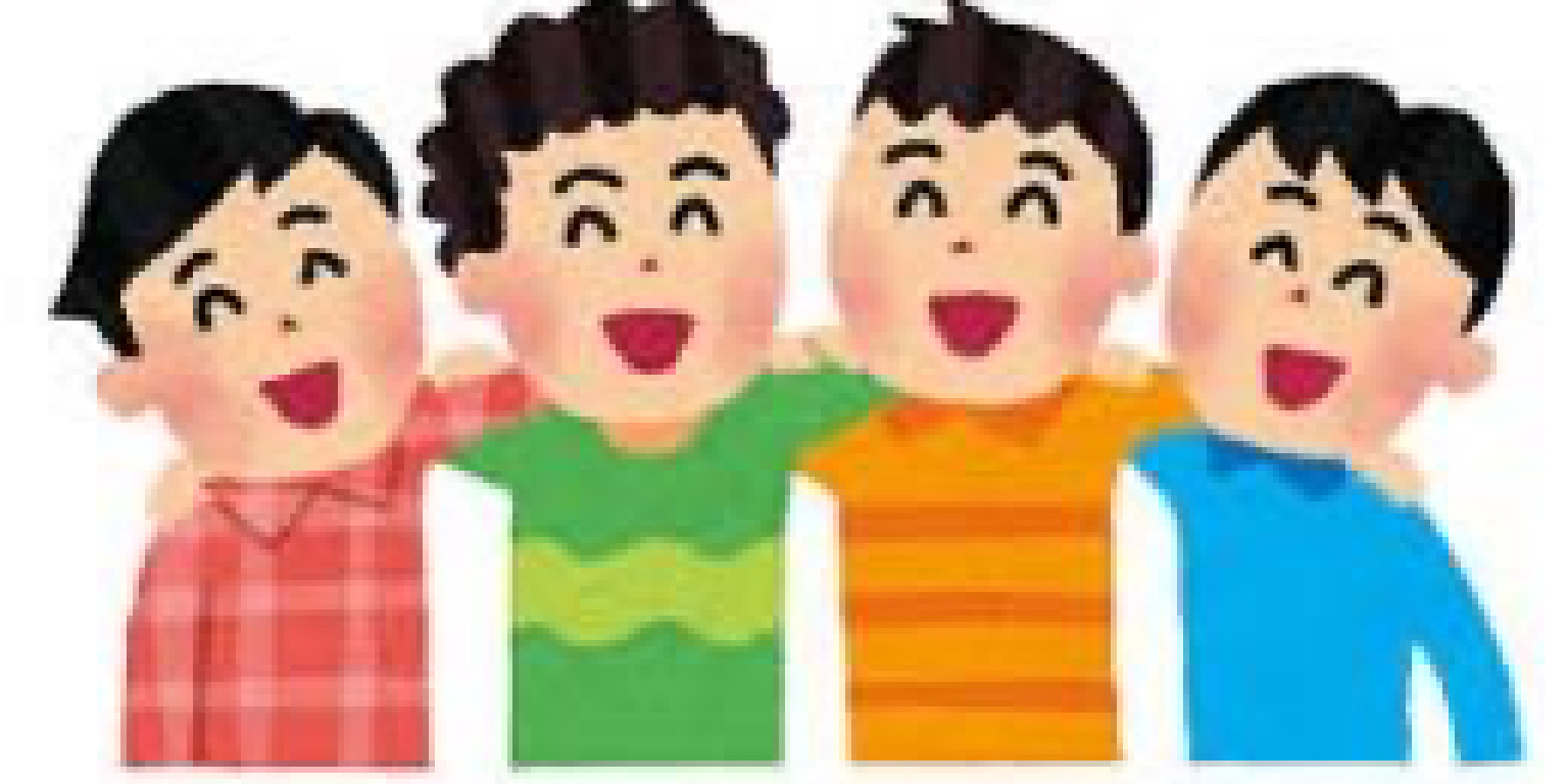 👫友達作り👫のカバー写真