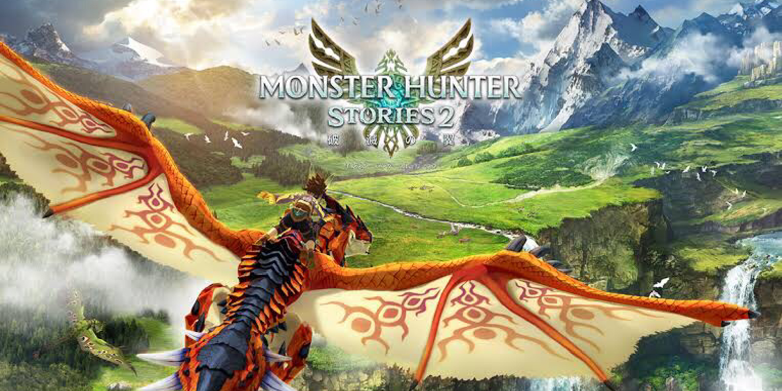 モンスターハンター ストーリーズ2 、進撃の巨人2 PS4版『モンスターハンター ストーリーズ2』お馴染みの