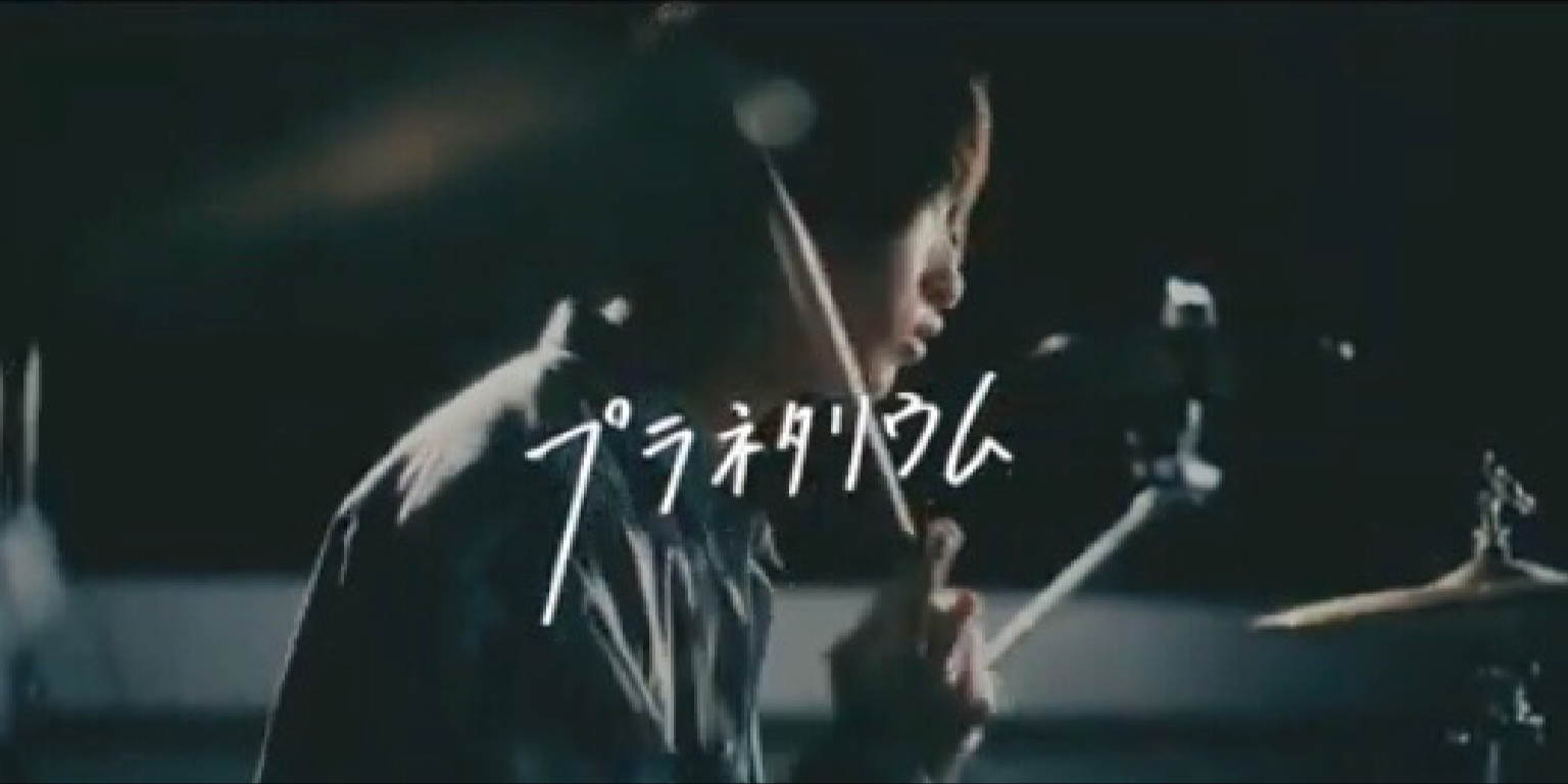 【本家】邦ロ🎸のカバー写真