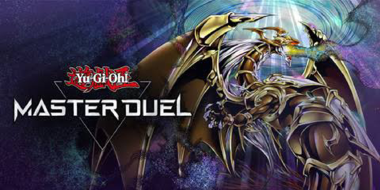 遊戯王マスターデュエルのカバー写真