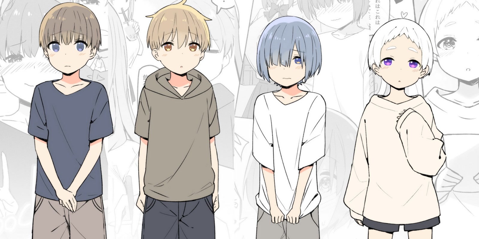 ショタを捕獲するためのサークルのカバー写真