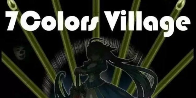 ナナイロヴィレッジ@サモンズボードのカバー写真