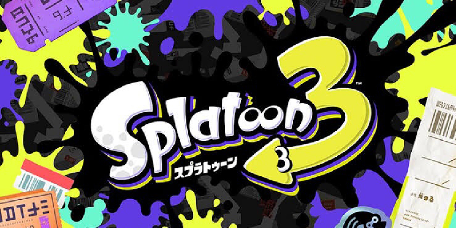 スプラトゥーン3する奴!のカバー写真