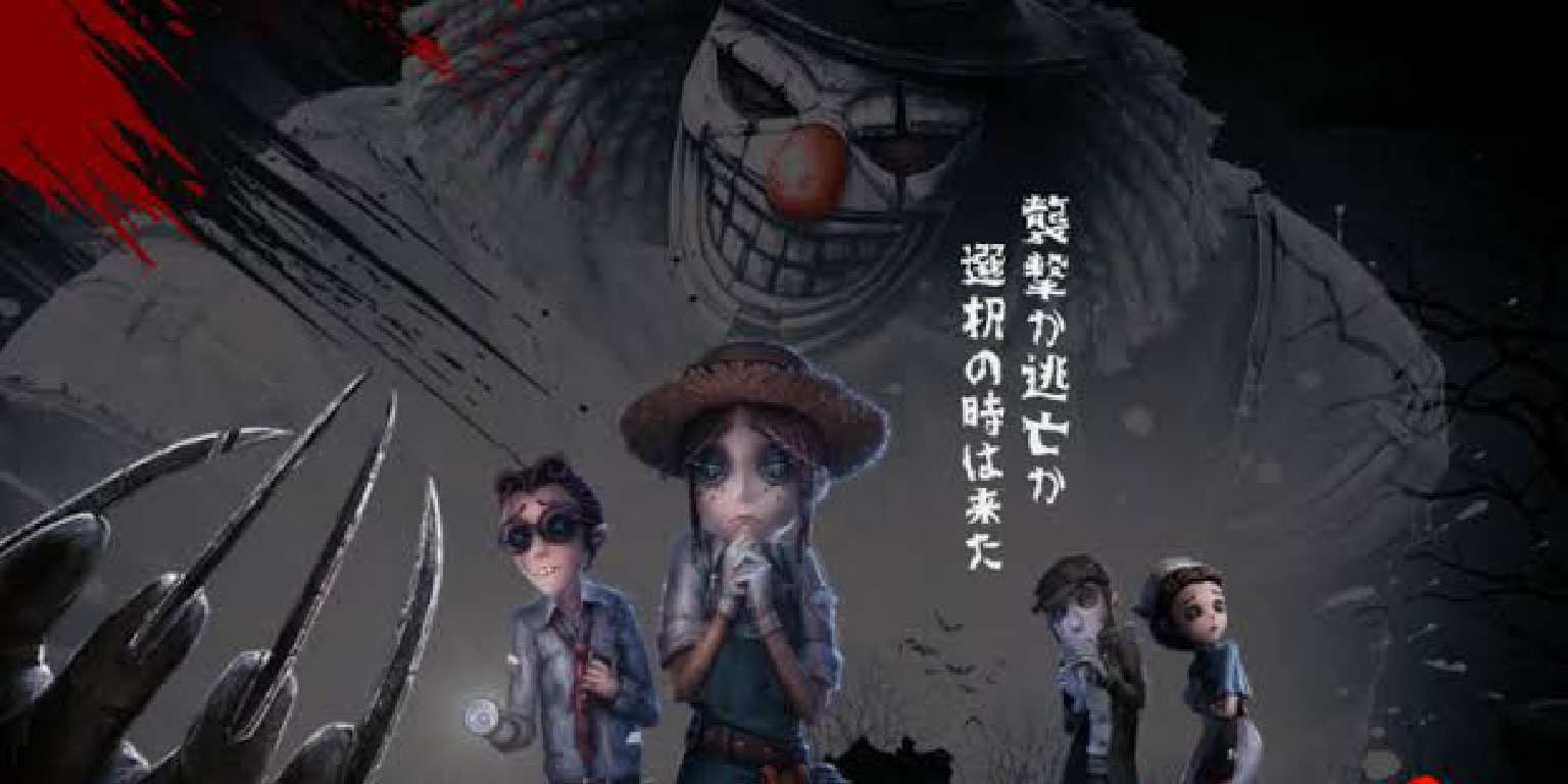 第五人格初心者勢( ˙꒳˙ᐢ )カモンヌのカバー写真