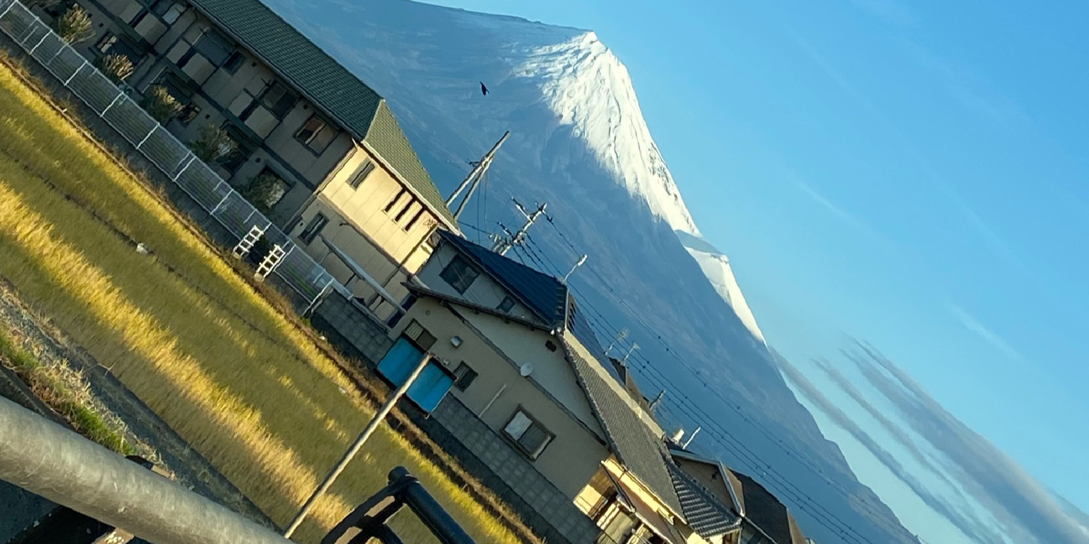 富士市民の集いのカバー写真