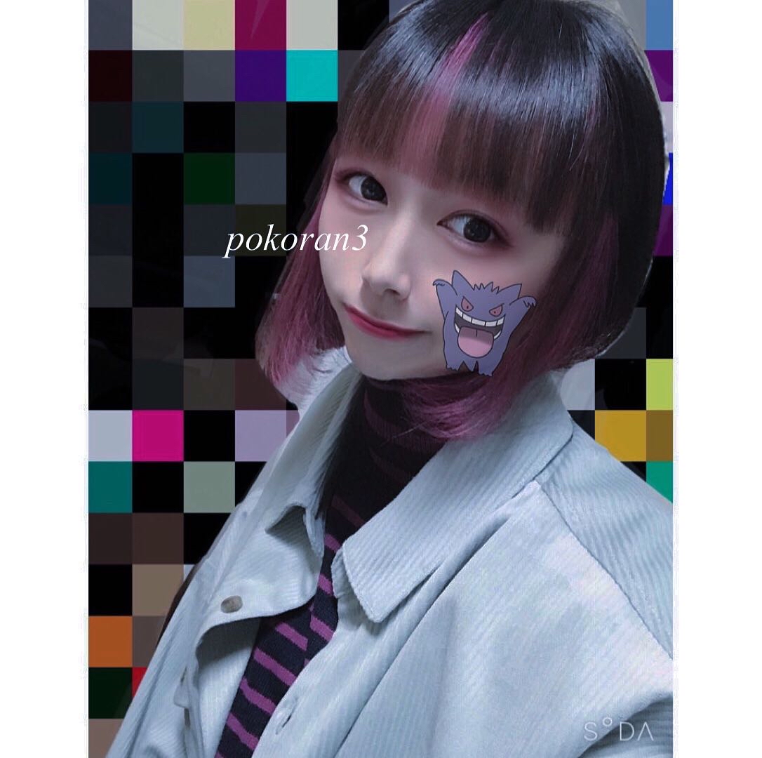 らぶ りつ ください