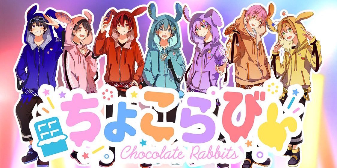 ちぐさくん フルグラ hq720.jpg?sqp=-