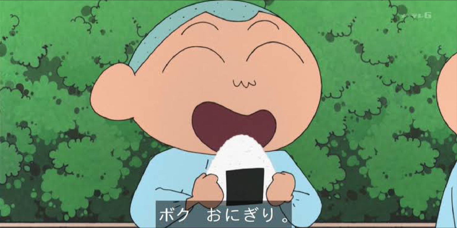ぶっ飛ばす ぜ ベイベー