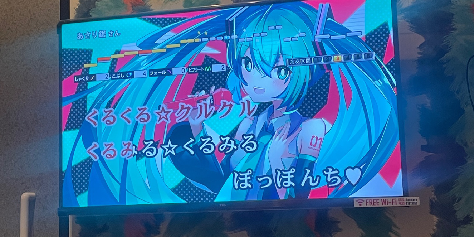 蘭丸 | 好きでつながるバーチャルワールドYay!（イェイ）