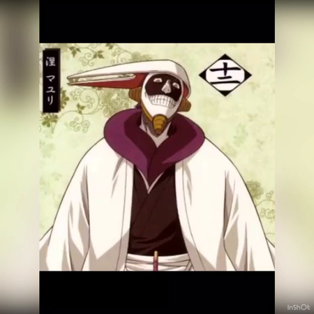 卯ノ花烈 折りたたみミラー 未開封]BLEACH SOLID AND SOULS -涅