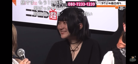 この黒いニチャニチャしてるのが自分ですす