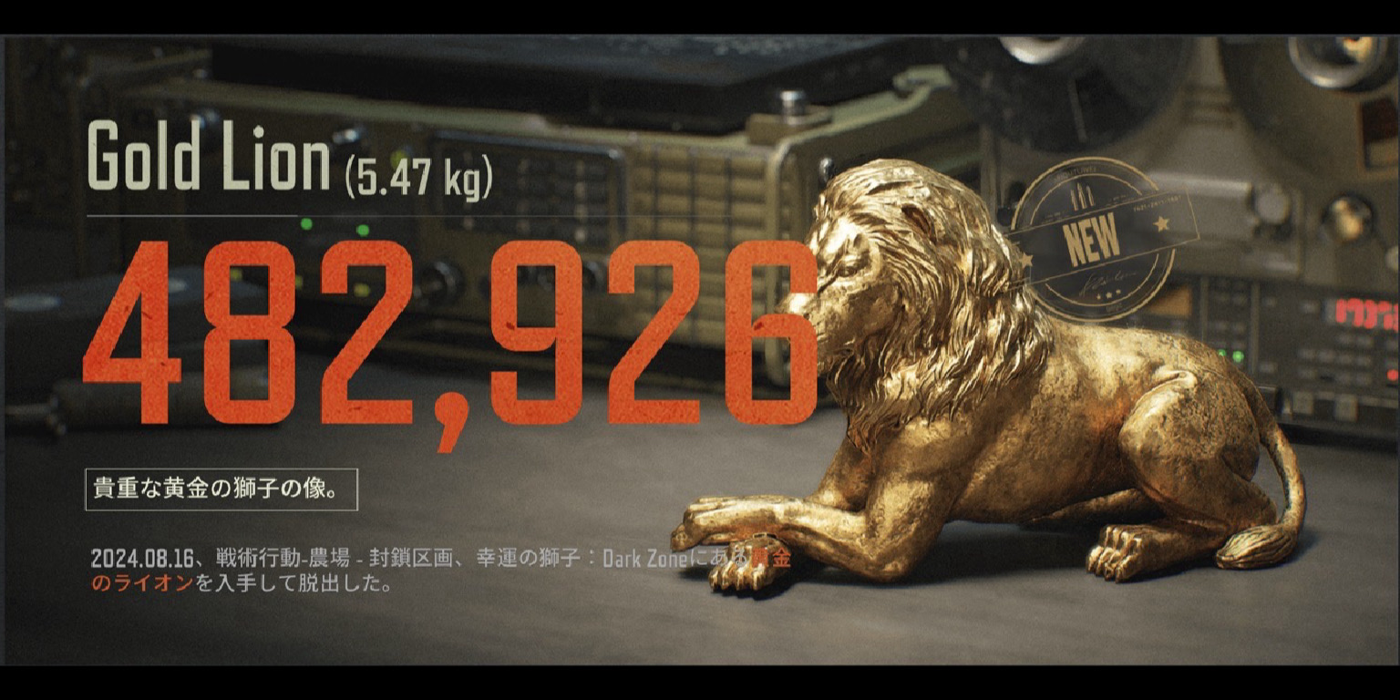 ちーの会話 : 質問なんですけどギャラリーに展示したものってシーズン