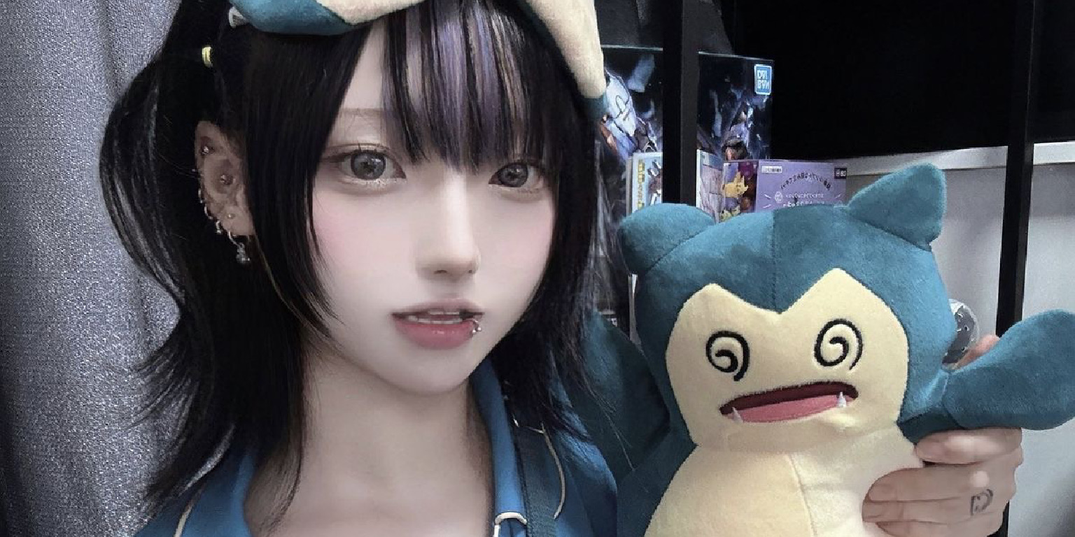 3次元界隈のカバー写真