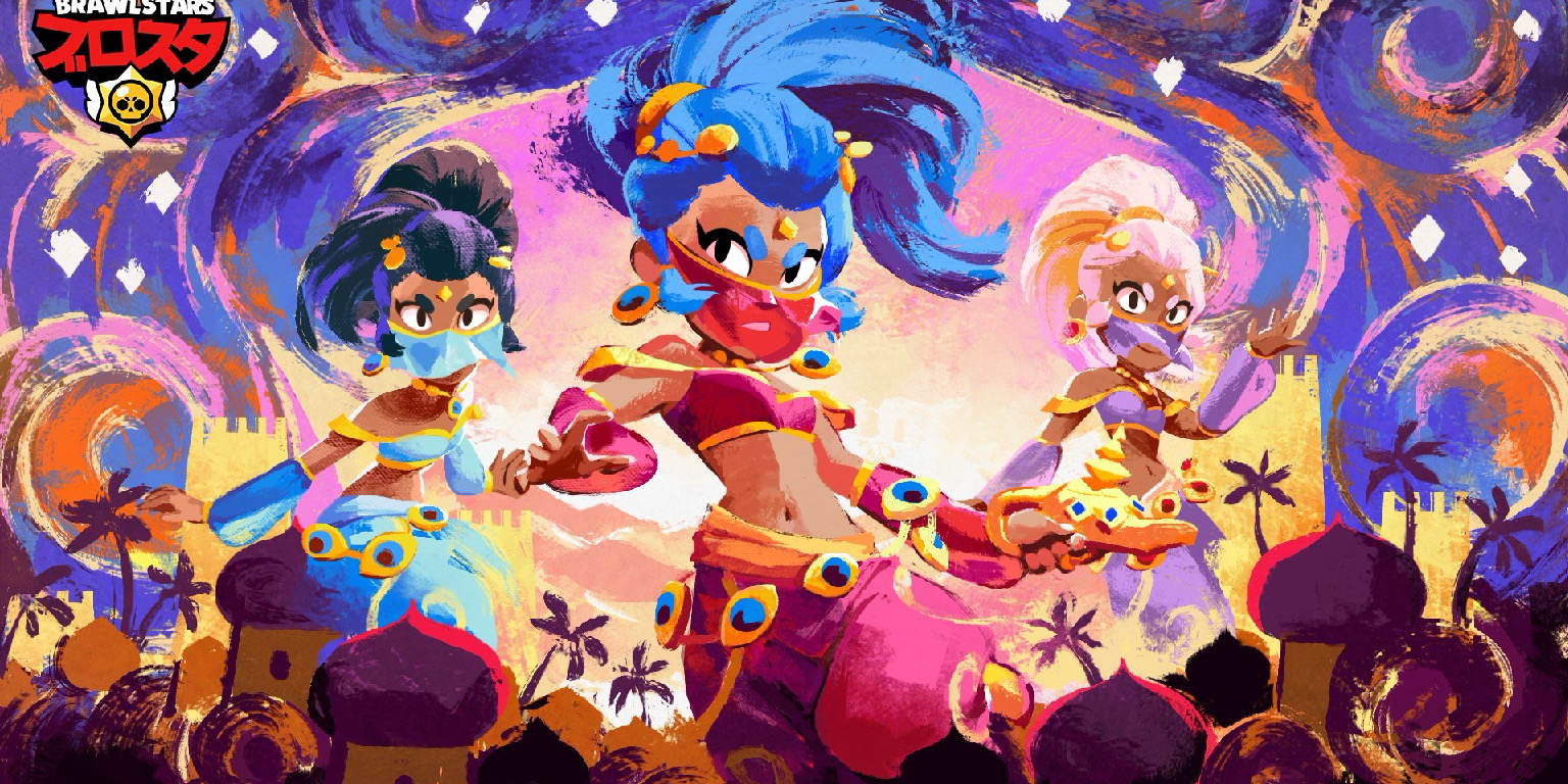 ブロスタの広場のカバー写真