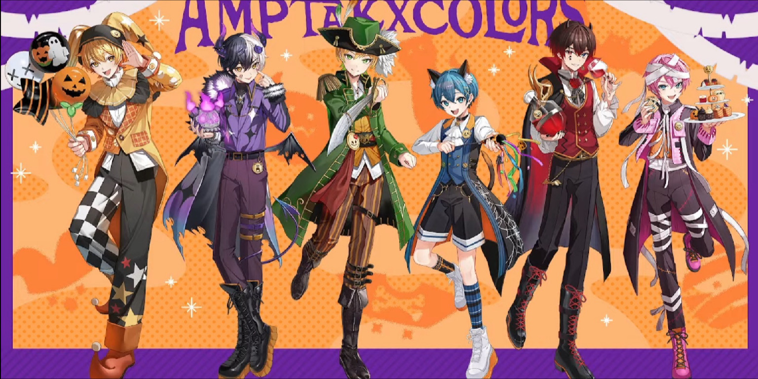 AMPTAK×COLORS | 好きでつながるバーチャルワールドYay!（イェイ）