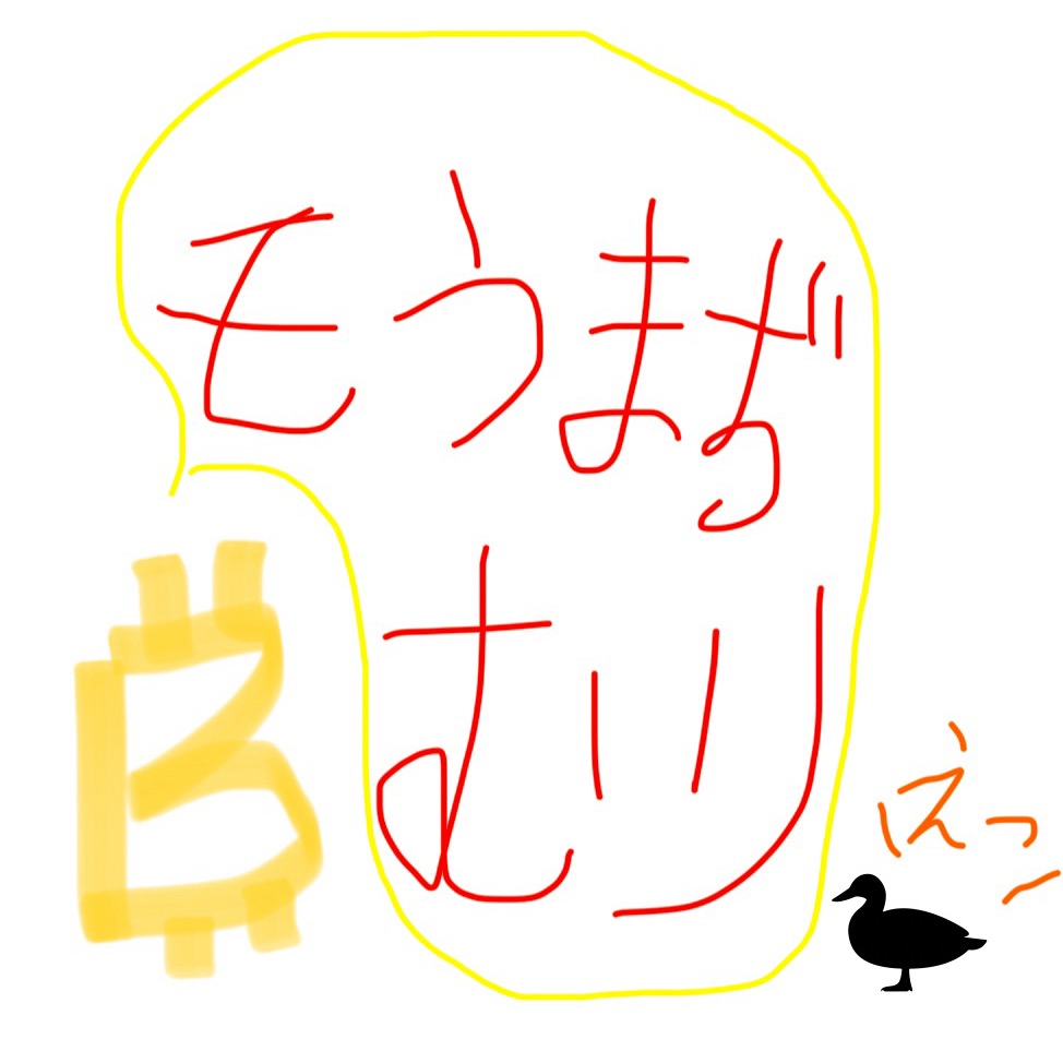 tumblr 素人 熟女 タトゥー 晒し メンヘラのサークル | 好きでつながるバーチャルワールドYay!（イェイ）