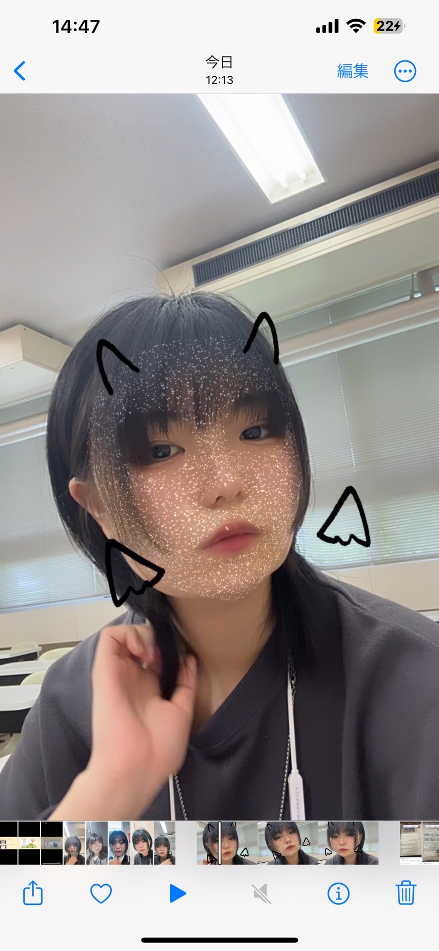Jia | 好きでつながるバーチャルワールドYay!(イェイ)