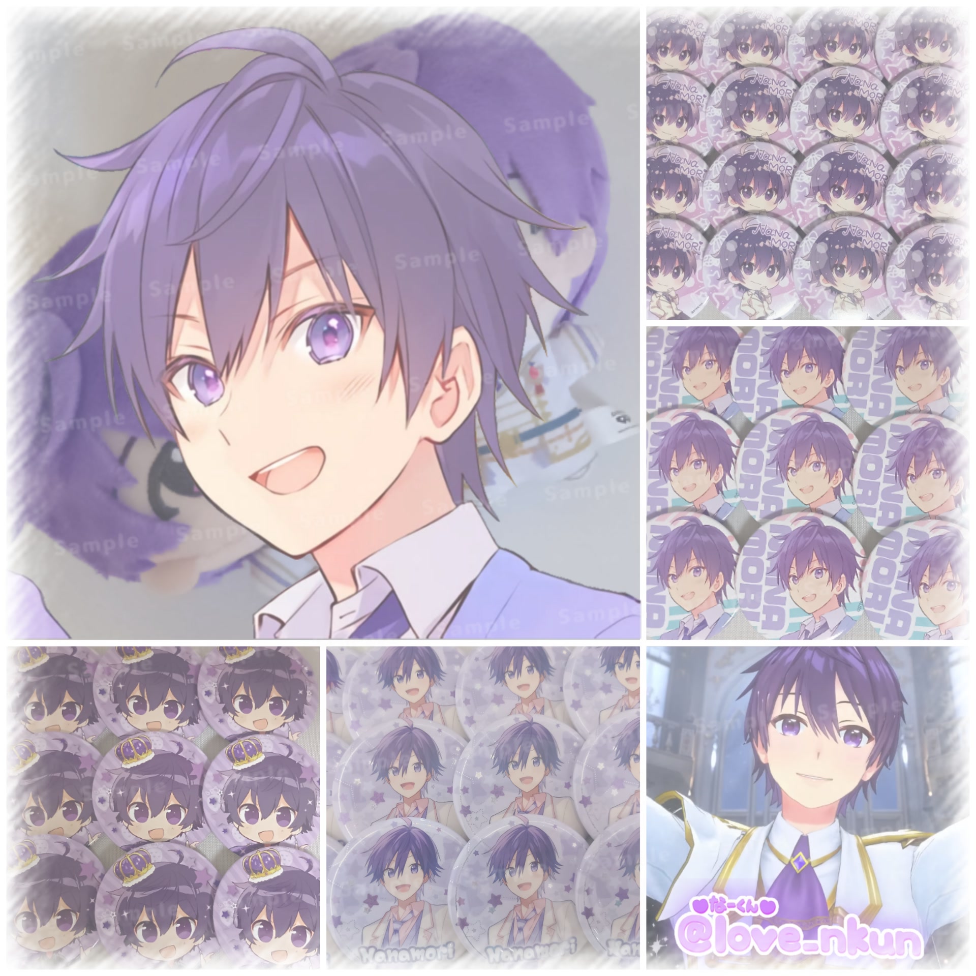 なーくん なーくん🐰💜 #なーくん #すとぷり