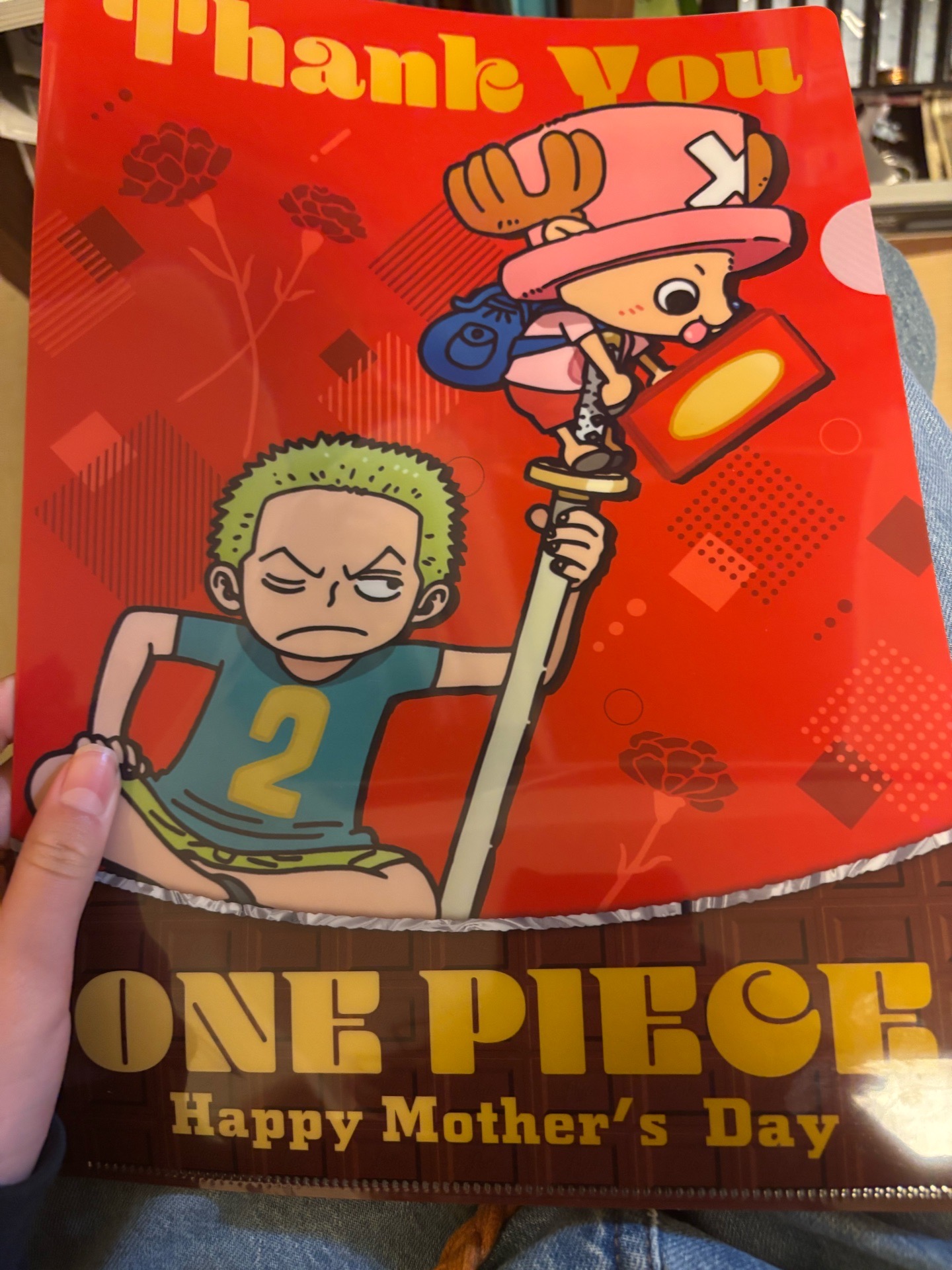 ONEPIECE大好き！ | 好きでつながるバーチャルワールドYay!（イェイ）
