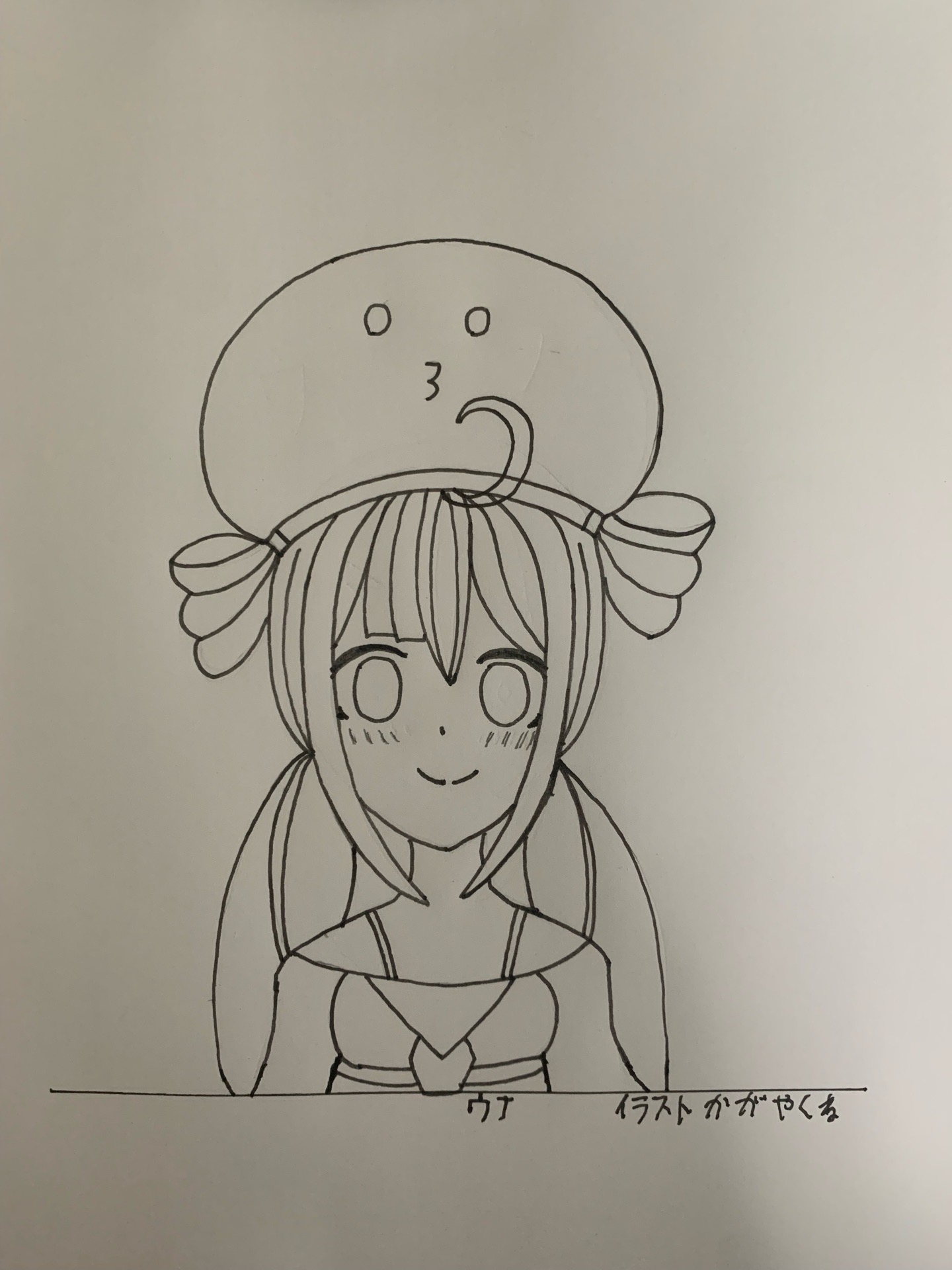 ボカロ好きなやーつ | 好きでつながるバーチャルワールドYay