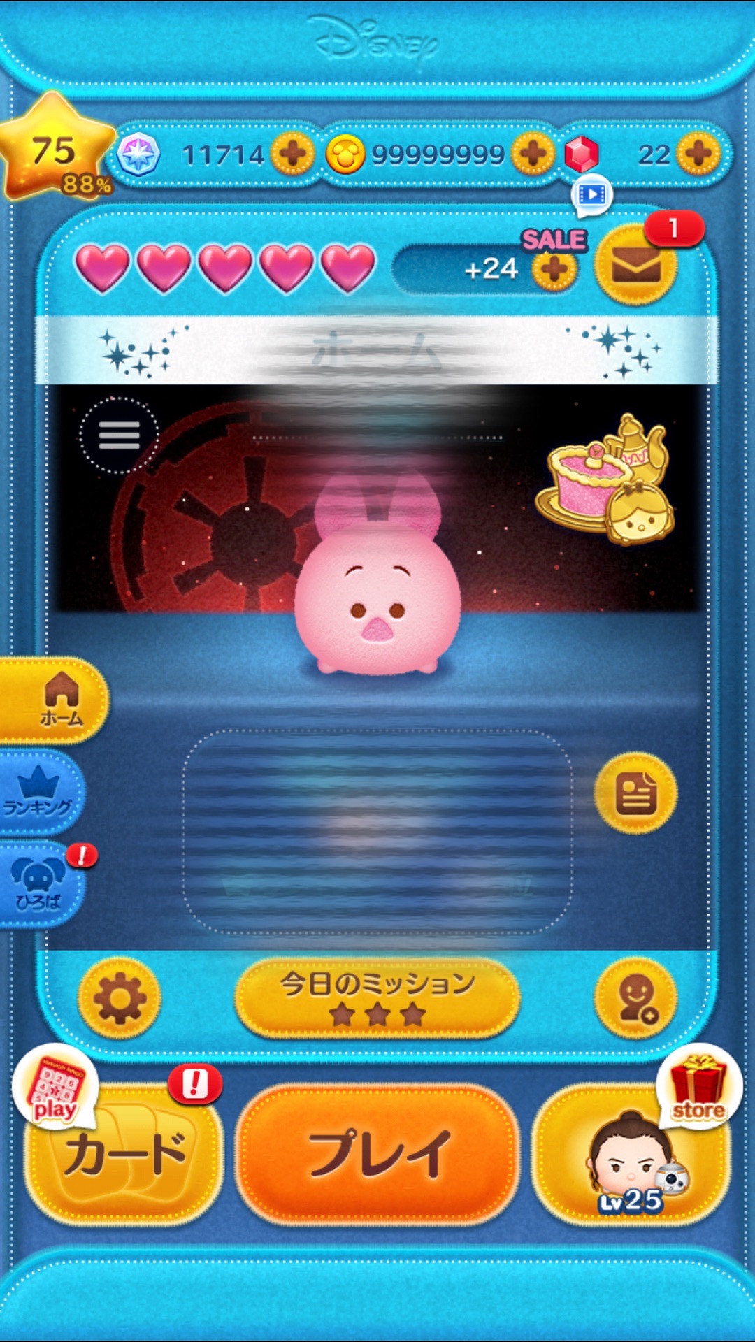 安い，お得 [ヤフオク最安値] ツムツム コイン無限化！