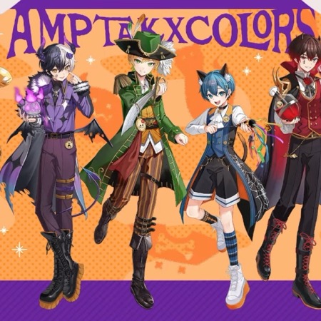 AMPTAK×COLORS | 好きでつながるバーチャルワールドYay!（イェイ）