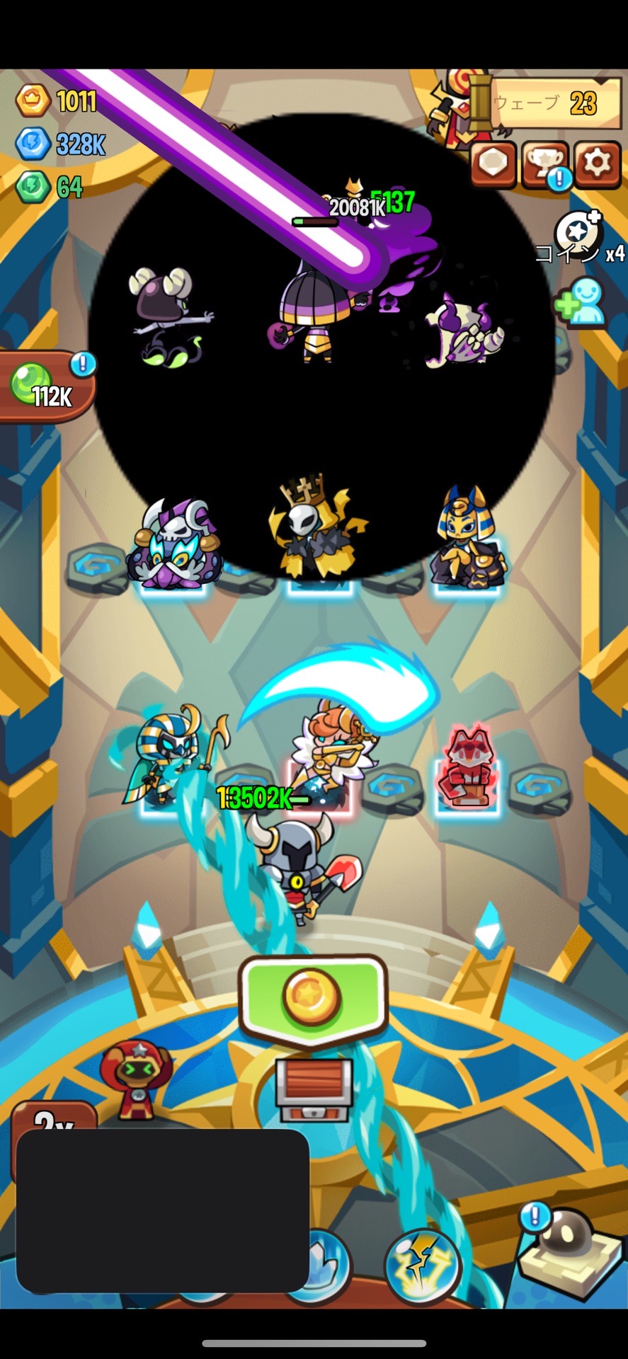 しゅんの会話 : こんにちは、今しているPvPで最後までクリアできる時とここで終わる時があるんですが、安定して最後までクリアしたいので、最適な編成などアドバイスがあれば教えてください！  | 好きでつながるバーチャルワールドYay!（イェイ）