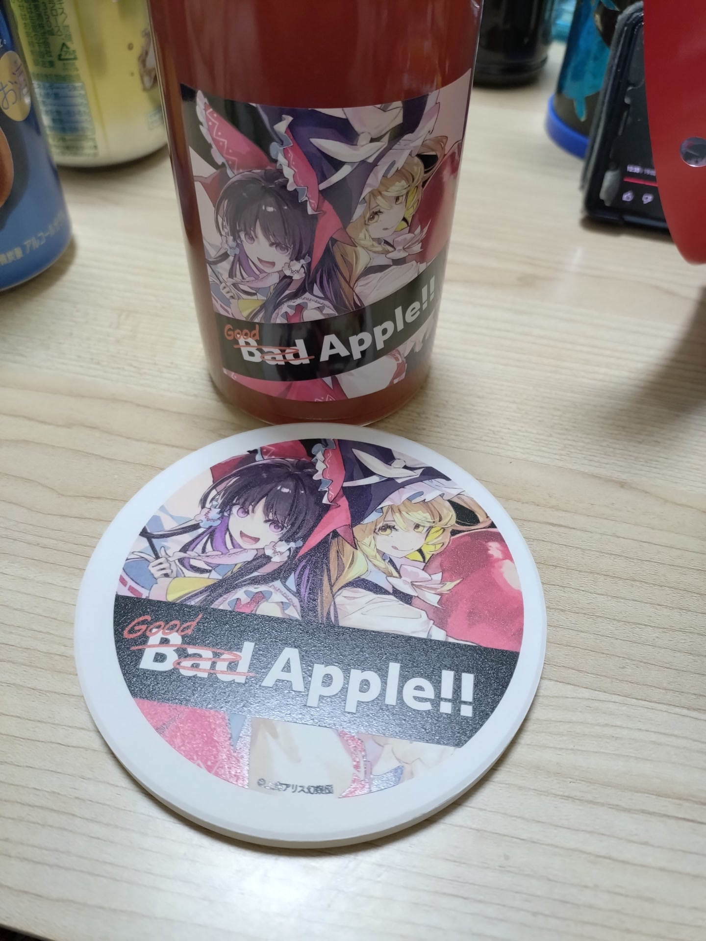 東方Project部 | 好きでつながるバーチャルワールドYay!（イェイ）