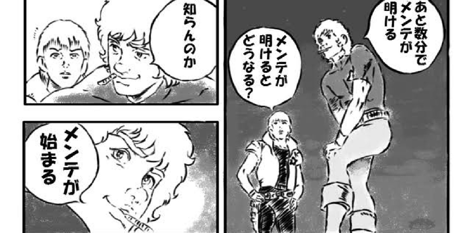 駆け出しアルパカの参加サークル | 好きでつながるバーチャルワールドYay!（イェイ）